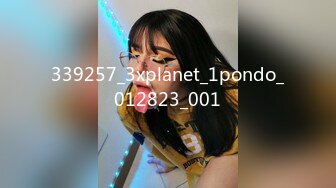 339257_3xplanet_1pondo_012823_001