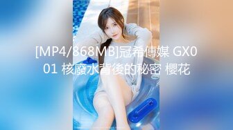 十一月最新流出2022精品厕拍 完美视角?? 完美画质！ 正面全景厕拍各种 嫩妹小少妇