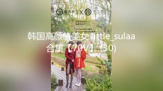 【极度性瘾❤️少女】Cola酱✿ 调教捆绑性奴母狗 精湛口活摄精尤物 尽情爆肏湿嫩蜜壶 到底了~主人 要被干死了啊~