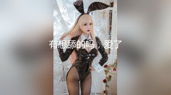 完美身材【哆哆很正点】身材超棒的美女和炮友合作赚钱，两炮下来艹得非常爽！