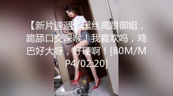 无水印[MP4/570M]1/12 女高学妹白虎小嫩穴家中被无赖亲哥强行后入骑操内射VIP1196