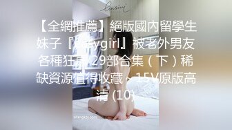 【新片速遞】 中性打扮短发新人妹子！黑丝美腿！性感美臀假屌抽插，黄狗撒尿姿势猛捅，这屁股实在太诱人[308MB/MP4/00:59:53]