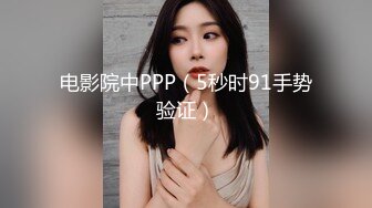 可甜可盐的少妇，双马尾黑丝jk都能驾驭后入内射（完整83部简芥）