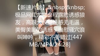 [MP4/622M]8/26最新 巨乳大奶熟女35妙龄少妇无套强悍内射强VIP1196