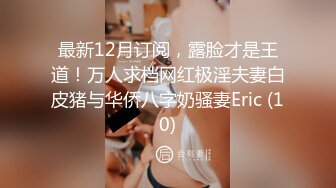 《硬核❤️重磅》万人求购OnlyFans极品身材高贵气质人妻milkk淫乱club戴着肛塞爆操非常刺激80P 24V