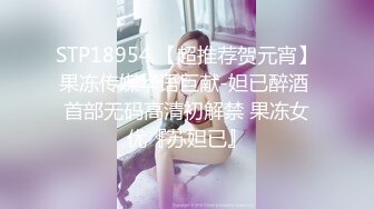 [MP4]STP31070 国产AV 爱豆传媒 ID5288 闺蜜之百万网红惨遭姐妹陷害人设崩塌 羽芮(坏坏 林沁儿 芳情) VIP0600