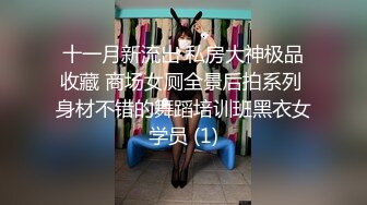 STP34449 【某某门事件】 极品网红美杜莎广州天鹅湖露出网友认出男主是奇虎公司高管！