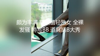 [原创] 暴力打桩黑丝母狗少妇！顶级吸精巨臀，每一下都能让她高潮