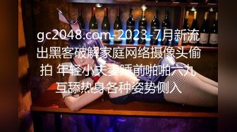 最新4月重磅！有身材有气质有颜值推特女神【暗里着迷】订阅福利，需要人陪自摸蜜穴含假屌秀口活 (7)