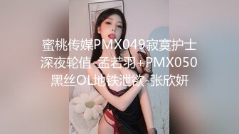 月黑风高来冒险剧情点了两个女技师一起服务