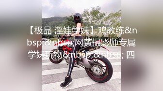 SWAG国产AV剧情萝莉学妹娜娜感冒身体很难受猥琐大叔用肉棒治愈人家