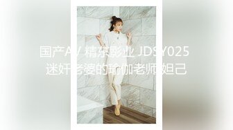 【新片速遞】&nbsp;&nbsp;2022最新美女如云❤️超精品泄密上海周琳娜等13位美女图影泄密流出[1120MB/MP4/01:24:23]