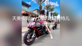 ✿清新脱俗✿Lo娘服 小白袜 你心动吗 看看二次元洛丽塔少女的汉服诱惑 双视角看看〖小鹿〗怎么把自己的小骚穴给干喷的