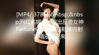 胸大 腿长 极品小骚货 发起情来 狂舔大鸡巴 玟妡 美乳痴女OL设 1V[111P/963M]