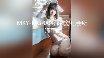 爆乳女神 最新极品白皙爆乳蜜穴女神▌麻酥酥 ▌粉丝的神秘礼物 情趣黑丝极度诱人 阳具速插嫩穴高潮颤挛淫靡白浆