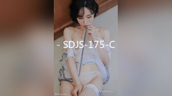 超火小姐姐推荐极品美图 Umeko J NO.078 玛丽·罗斯 圣诞节 美乳肥鲍人休诱惑图 11V【128P/1.36G】