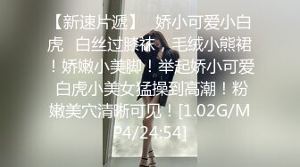 《震撼福利❤️超强✿PUA》有经济实力真实原创大神坐飞机搭讪认识的00后空姐，下机约出来吃饭酒吧潇洒趁机下催情葯，逼老紧了