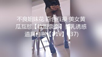 超好看的韩国小姐姐写真-极品车模BJ-Magarin玛格林，红绳勒逼