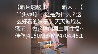 麻豆传媒MD-0197?淫医诱奸求子美少妇深入内射不孕治疗-程诗诗