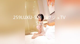 星空传媒【XKG-014】性感台球女教练被硬屌进洞