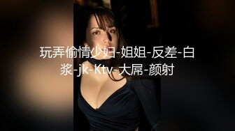 淫女绿妻鬼父乱伦【家有爱女初长成】✅送小女儿去学校，半路被我带进小树林，路上一直有人