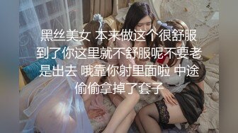 【最新流出破解摄像头】美少妇饥渴求操 主动挑逗老公被内射高潮了 疯狂骑乘美少妇这多久没被操了