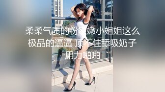 台湾SWAG爆乳女神糖宝剧情新作-报复小三行动 无套重磅出击 激烈操干翻她 最婊内射嫩鲍