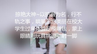 ⭐⭐⭐重磅福利微博健身网红洋洋是个吃货（洋洋cocobaby）啪啪吃鸡 (2)