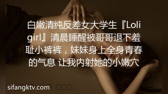 [2DF2]商场导购，风骚小少妇太主动，娇喘不断饥渴异常，泡良大佬手段高超 [MP4/79MB][BT种子]