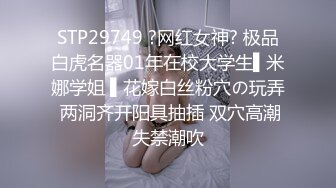 [MP4/ 1.56G] 三男一女4P名场面，车轮战洞洞插满，骑乘操逼两根屌一起舔，各种姿势输出，此女太骚非常耐操