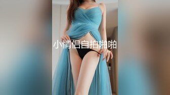 MDL-0005女子图鉴-徐蕾 凌薇