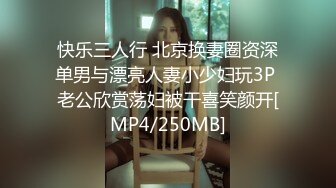 PME-040 李慕 虚荣女记被爆操 淫荡直击骚穴的高潮 蜜桃影像传媒