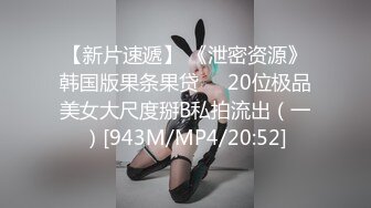 TMW087 超会做爱的清纯女友  #黎娜的!