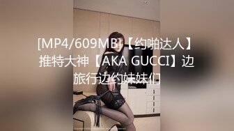 【新片速遞】【精品推荐】推特流出❤️JBTS69淫荡骚巨乳婊子被农民工揉捏玩弄操逼[510M/MP4/00:10:20]