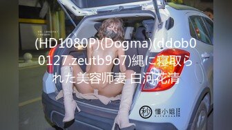 推特国产温柔腹黑女S-EddyS__z  榨精调教，手足并用  【177V】 (101)