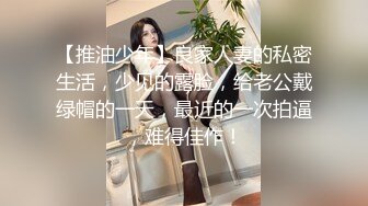 美妞躺着让干中出射在肚子上