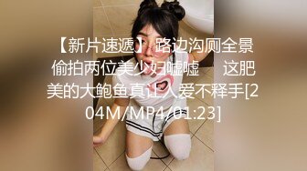 onlyfans淫妻绿帽【swingdog】 约单男3p啪啪 无套输出最新合集【496V】 (25)