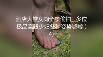 [2DF2] 七天极品探花高颜值性感黑衣妹子啪啪，穿情趣装口交舔弄上位骑乘猛操[MP4/191MB][BT种子]