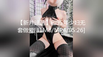 MFK-0055菩萨的忠告