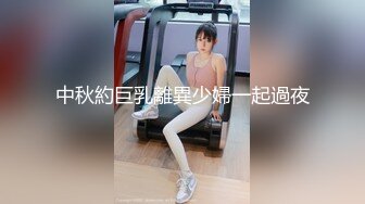 [MP4/ 1.21G] 超颜值极品绿帽淫妻豪乳女神Diary淫乱实录 豪乳女友幻身狐尾女仆用蜜穴尽心伺候单男