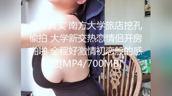 2016微博疯传極品喷血推荐女神級火辣美女性爱视频(2)