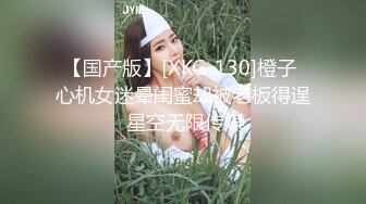 【今日推荐绝美女神】蜜桃臀黑丝美腿，学生制服摇摆诱惑，全身粉嫩假屌骑坐，翘起双腿抽插美穴，娇喘呻吟更是诱人