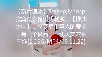 STP33275 《最新顶流泄密》千元定制B站颜值热舞主播极品女神嫩妹【咬一口兔娘】10月金主私定~全裸露脸露三点裸舞~绝对带感