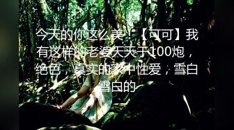 国产AV 蜜桃影像传媒 PMC040 采购经理威逼利诱 无套内射供应商老婆 林沁儿