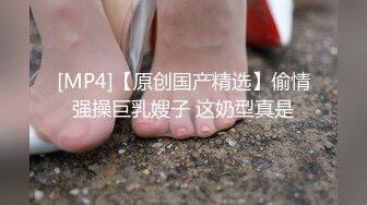 路边公厕TP眼镜妹子嘘嘘