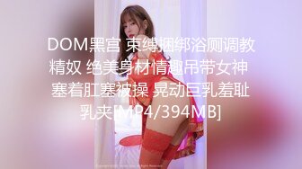 【绿帽淫妻??&nbsp;&nbsp;性爱狂】纯绿男友邀请朋友来干漂亮性瘾『精厕女友』爆裂黑丝 前怼后操 疯狂3P1080P版