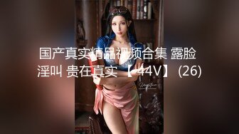 张婉妍.乱世佳人第四章.风情万种卖花女.爱豆x麻豆联合出品