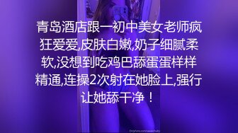 【泄密资源】良家少妇的情趣日常性生活