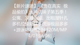 ✨淫欲反差美少女✨可爱粉色小护士床上如此反差，翘起小屁屁乖乖等大肉棒进入，酥酥的皮肤粉嫩