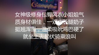 终于杨康了和34岁少妇泄泄火